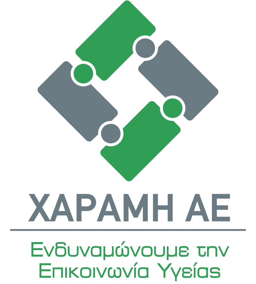 LOGOS XAPAMH 2023_GR_REDESIGN