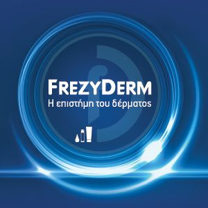 1.Frezyderm logo 300x300