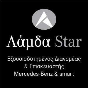 LOGO LAMDASTAR 300X300PX