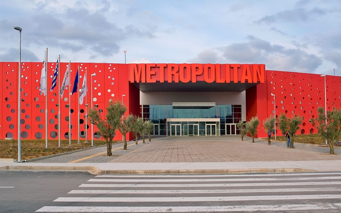 METROPOLITAN EXPO