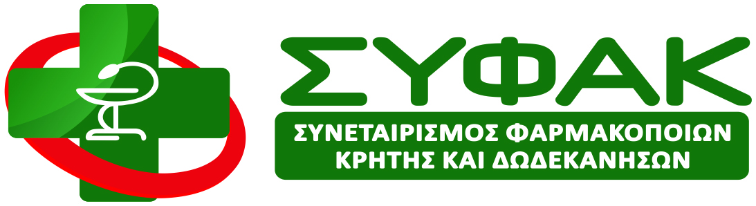 syfak logo web
