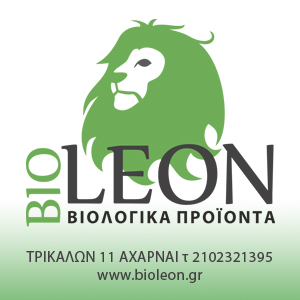 bioleon