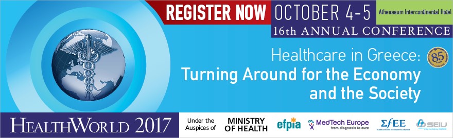16ο Ετήσιο Συνέδριο HEALTHWORLD 16ο Ετήσιο Συνέδριο HEALTHWORLD