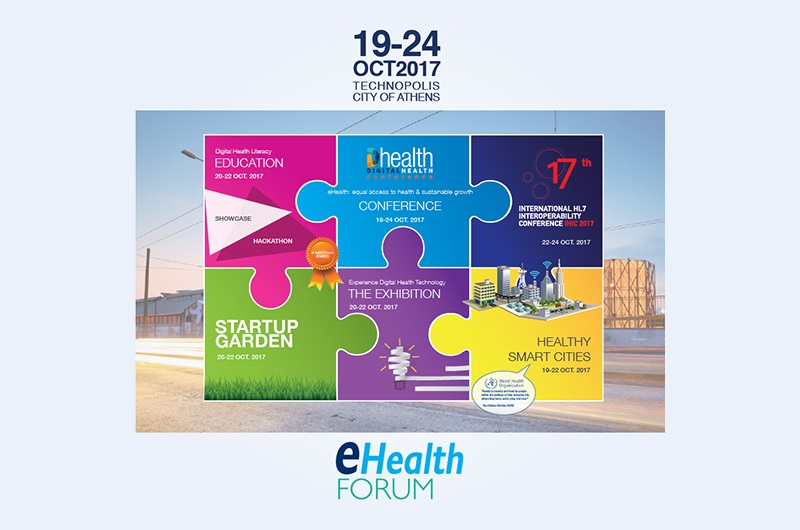 ehealth forum 2017 stin technopoli ypo tin aigida tou sev 19 24 10 2017 denlarge ehealth forum 2017 stin technopoli ypo tin aigida tou sev 19 24 10 2017 denlarge