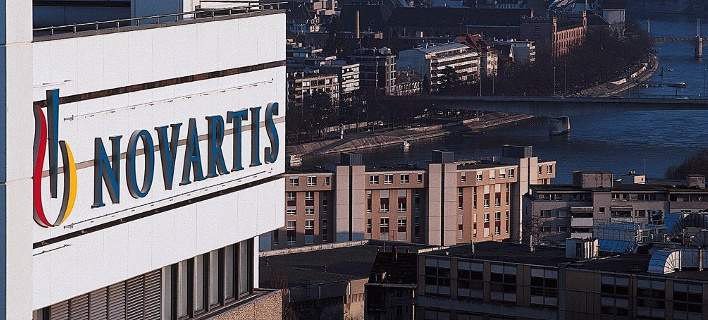 Το Σκάνδαλο Novartis Το Σκάνδαλο Novartis