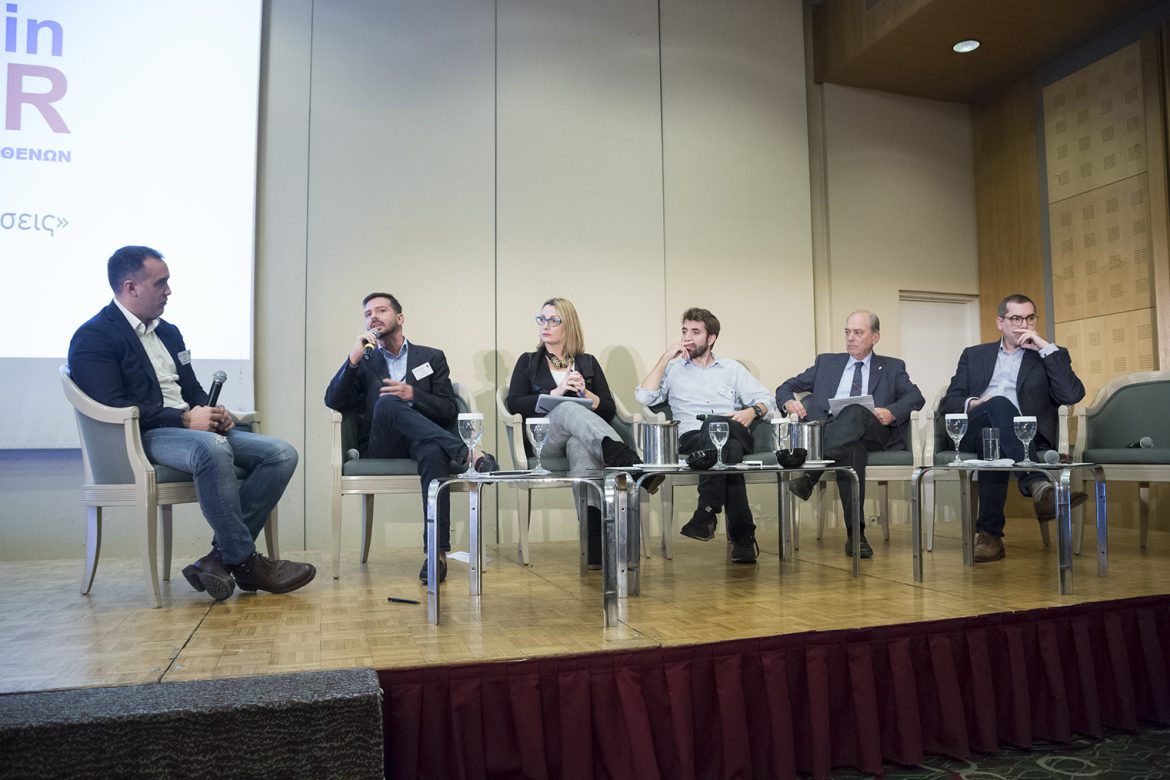 Σύγκλιση Υπουργείου Υγείας και Φαρμακοβιομηχανίας προς Όφελος του Ασθενή Σύγκλιση Υπουργείου Υγείας και Φαρμακοβιομηχανίας προς Όφελος του Ασθενή