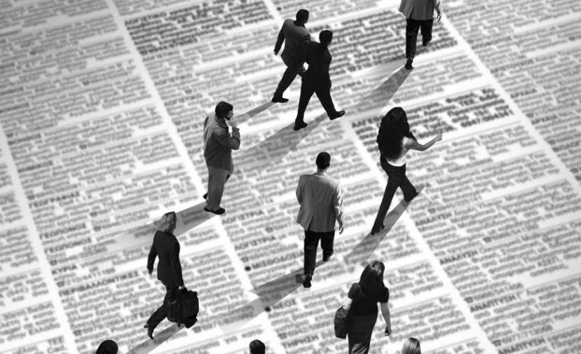 Η Ανεργία στο 186 2 Η Ανεργία στο 186 2