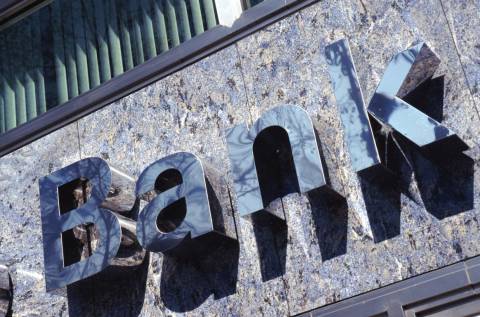 Πιστωτική Συρρίκνωση Πιστωτική Συρρίκνωση