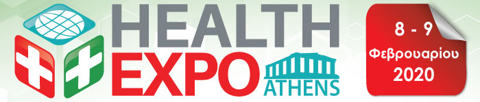 11η Health Expo Athens