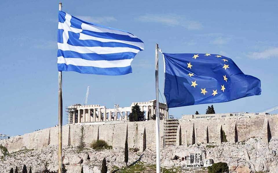 Η Ελλάδα Χρειάζεται ένα Άλμα Μπροστά