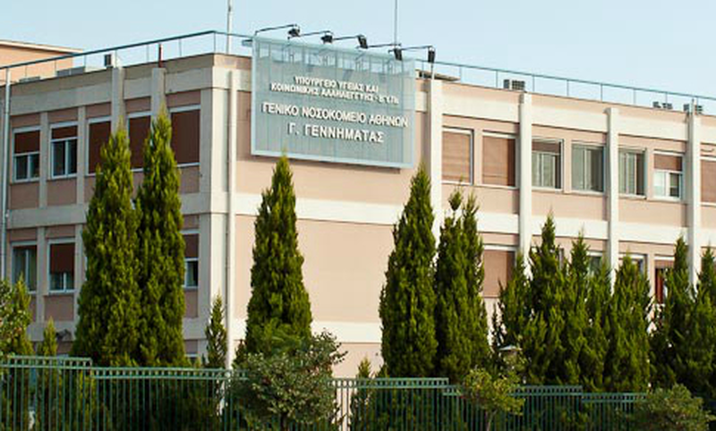 «Θα μπορούσε να εφαρμοστεί το καινούργιο σύστημα αφού εκπαιδευτούν οι εργαζόμενοι και χωρίς να δημιουργηθεί όλο αυτό το χάος» τονίζει η ανακοίνωση.