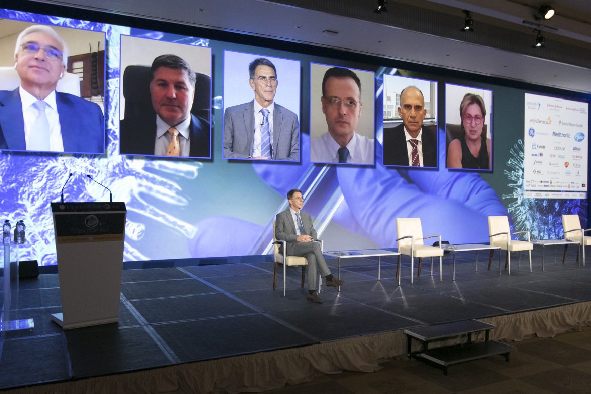 HealthWorld 2020: Designing the New Healthcare Landscape: Spotting the Unexpected | The Post Covid-19 Era.