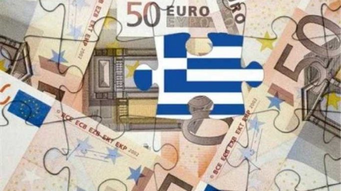 Στα 11,27 δισ. Ευρώ το Έλλειμμα στο 9μηνο του 2020. Στα 11,27 δισ. Ευρώ το Έλλειμμα στο 9μηνο του 2020.