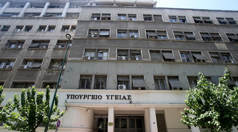 Σε Συνεργασία με τον ΠΟΥ το Υπ. Υγείας Προχωρά σε 35 Παρεμβάσεις για Ολοκληρωμένα Δίκτυα ΠΦΥ. Σε Συνεργασία με τον ΠΟΥ το Υπ. Υγείας Προχωρά σε 35 Παρεμβάσεις για Ολοκληρωμένα Δίκτυα ΠΦΥ.