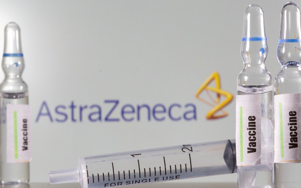 Επιπρόσθετη Παγκόσμια Κλινική Δοκιμή για την Αποτελεσματικότητα του Εμβολίου της AstraZeneca Επιπρόσθετη Παγκόσμια Κλινική Δοκιμή για την Αποτελεσματικότητα του Εμβολίου της AstraZeneca