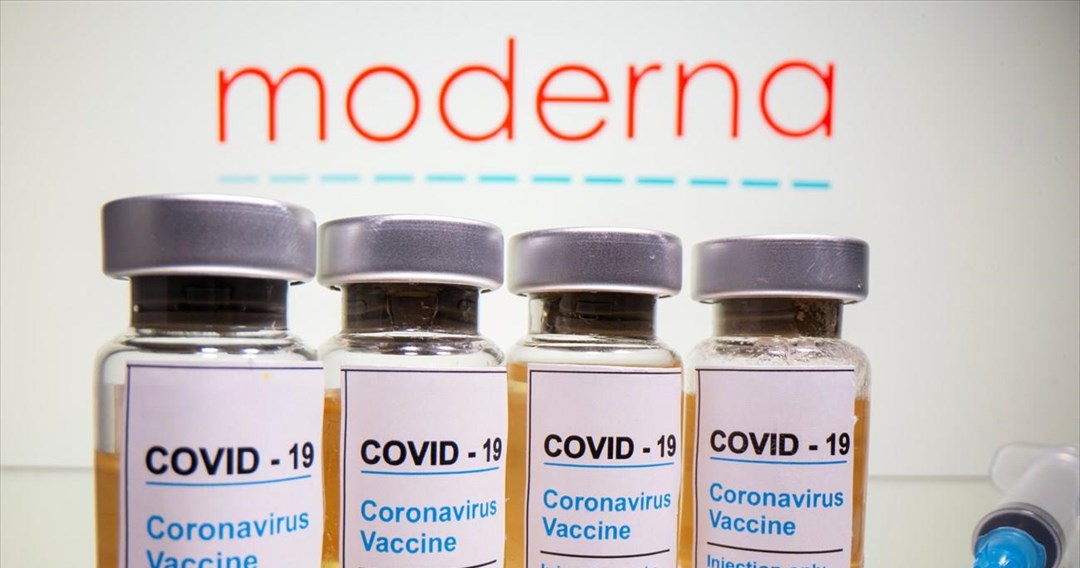 Σύναψη Συμφωνίας της Moderna με την Ευρωπαϊκή Επιτροπή για 80 εκ. Εμβόλια. Σύναψη Συμφωνίας της Moderna με την Ευρωπαϊκή Επιτροπή για 80 εκ. Εμβόλια.