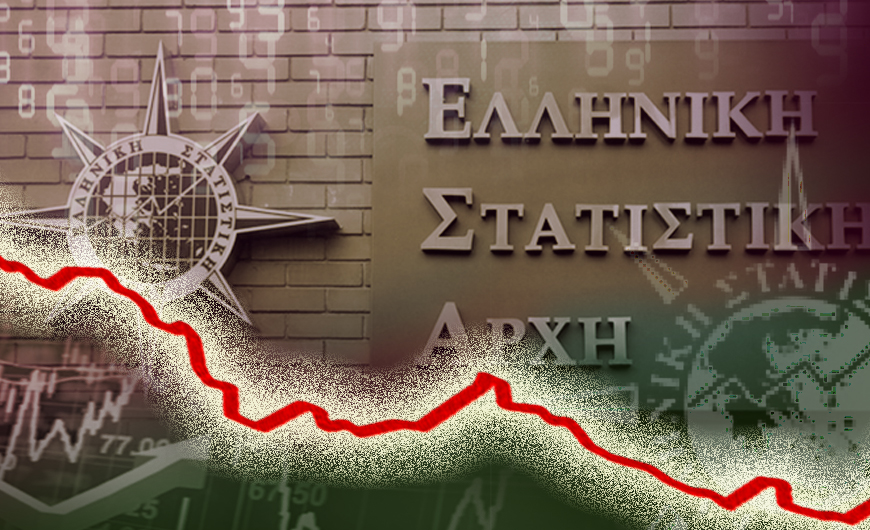 Μειωμένος 13,1 δισ. Ευρώ ο Τζίρος των Επιχειρήσεων το Τρίτο 3μηνο του 2020. Μειωμένος 13,1 δισ. Ευρώ ο Τζίρος των Επιχειρήσεων το Τρίτο 3μηνο του 2020.