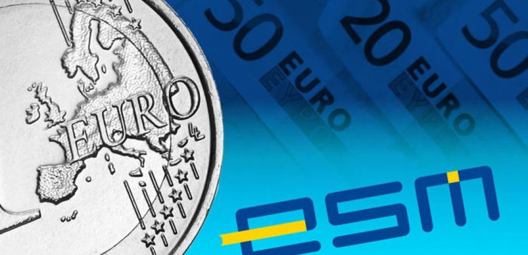 Νέα Συνθήκη για τον Ευρωπαϊκό Μηχανισμό Σταθερότητας. Νέα Συνθήκη για τον Ευρωπαϊκό Μηχανισμό Σταθερότητας.