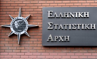 ΕΛ.ΣΤΑΤ - Αύξηση 0,8% Σημείωσε το Διαθέσιμο Εισόδημα των Νοικοκυριών.