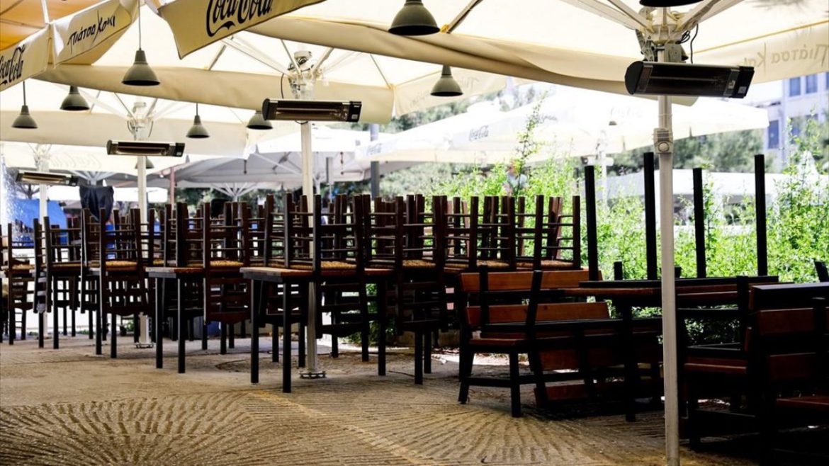 ΕΚΠΑ - Οι Προϋποθέσεις για το Άνοιγμα των Εστιατορίων.