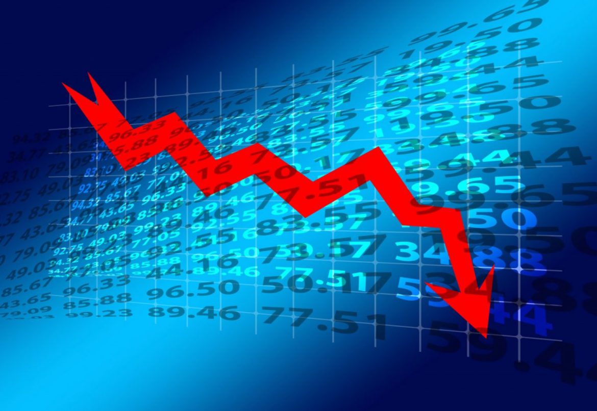 Πρωτογενές Έλλειμμα Παρουσίασε ο Κρατικός Προϋπολογισμός.