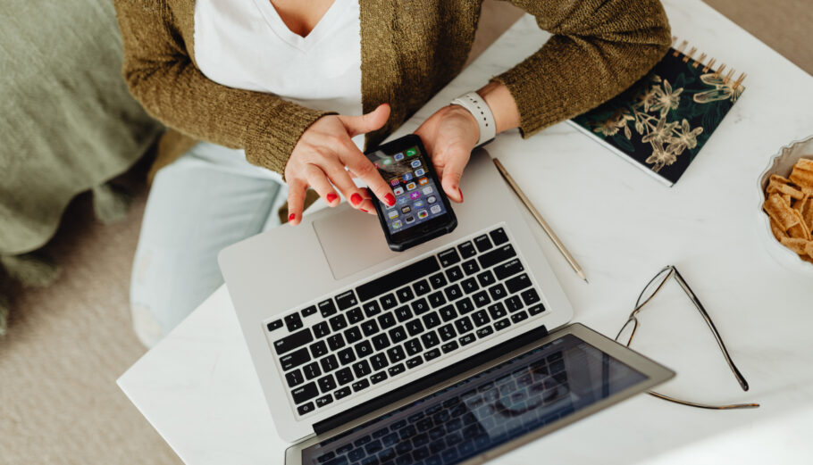 Focus Bari - Καθολική η Χρήση Internet στις Ηλικίες 55 - 64.