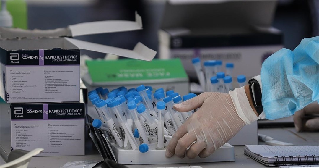 Ανίχνευση του SARS-CoV-2 από το Εργαστήριο στο Σπίτι.