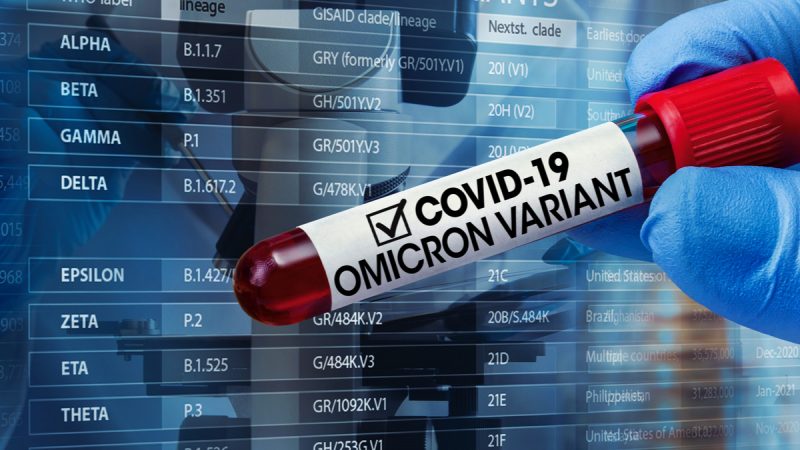 Η Όμικρον Πρέπει να Είναι 90% Λιγότερο Σοβαρή από τη Δέλτα για να Αποφευχθεί Ένα Νέο Κύμα Νοσηλειών.