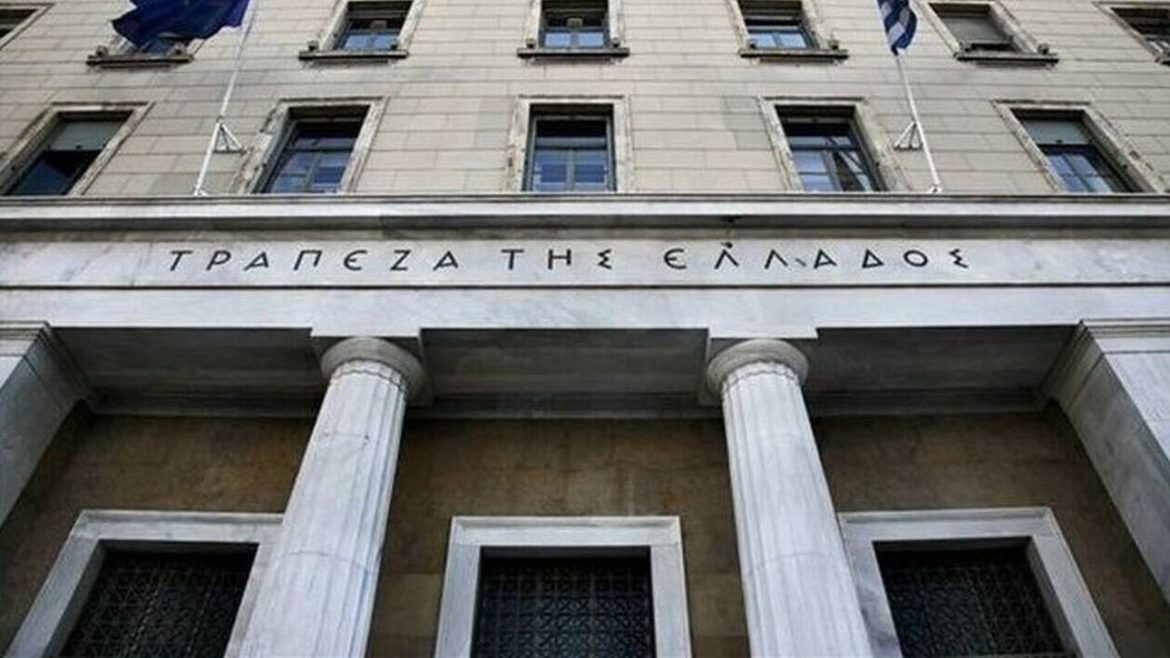 Τράπεζα της Ελλάδος - Προβλέψεις για Ανάπτυξη Άνω του 8%.