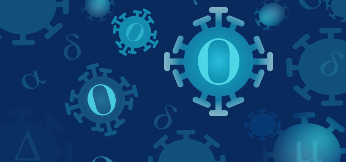 Τι μας Διδάσκει η Όμικρον για το Ανοσοποιητικό μας;