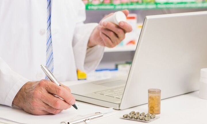 ΠΙΣ - Χορήγηση Όλων των Φαρμάκων με Ιατρική Συνταγή.