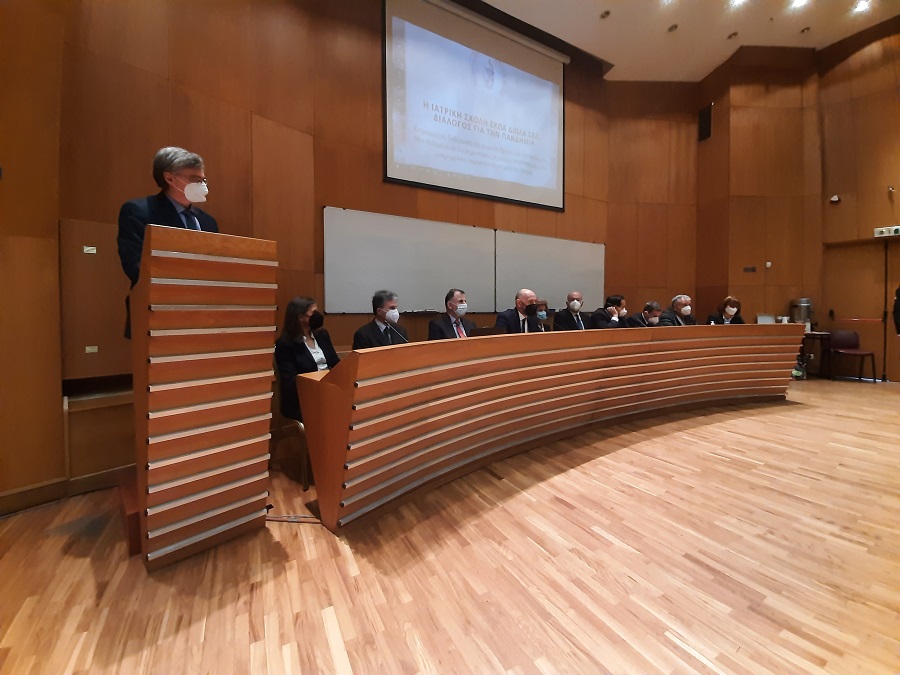 Η Ιατρική Σχολή ΕΚΠΑ Έδωσε Σήμερα Απαντήσεις για την Πανδημία.