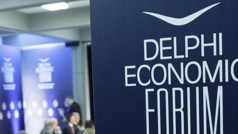 Τα Νεότερα Δεδομένα στον Τομέα της Υγείας από το Οικονομικό Forum των Δελφών.