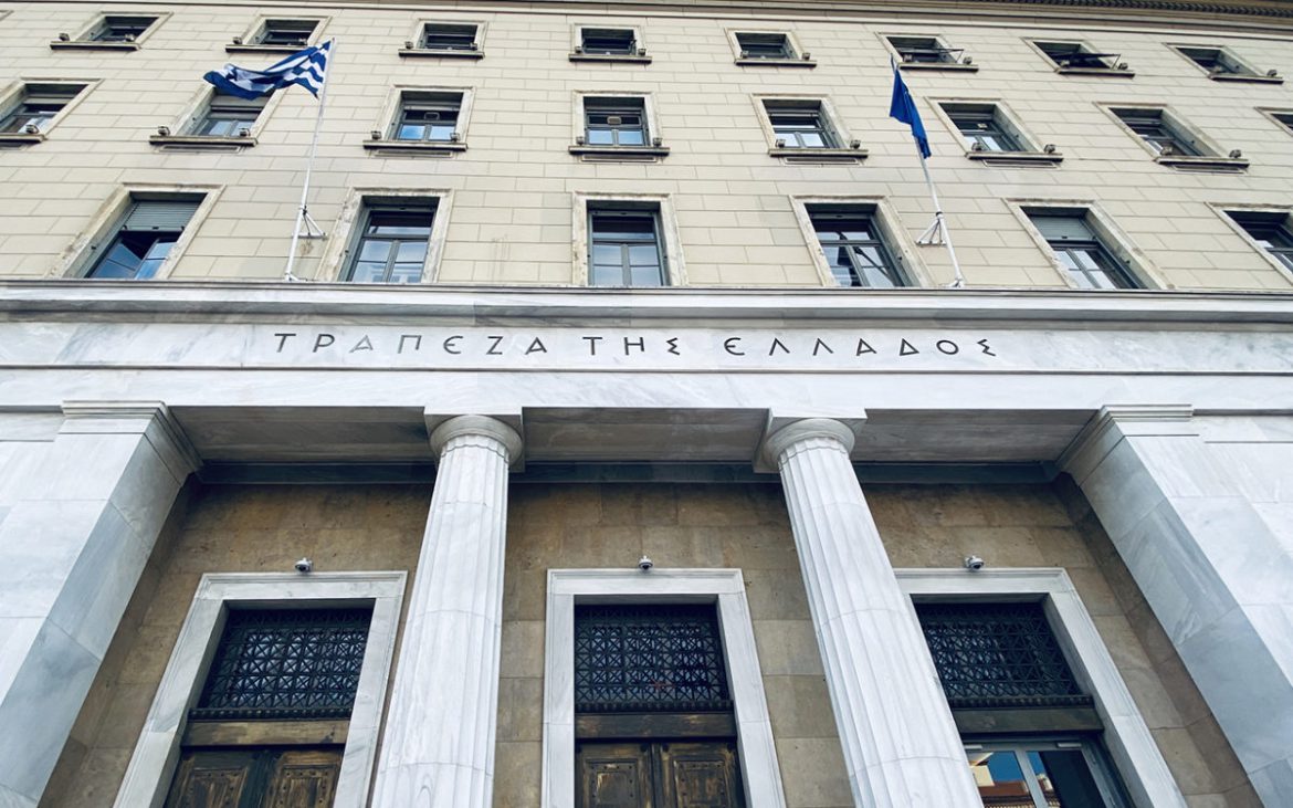 Στο 3,8% η Ανάπτυξη και 5,2% ο Πληθωρισμός.