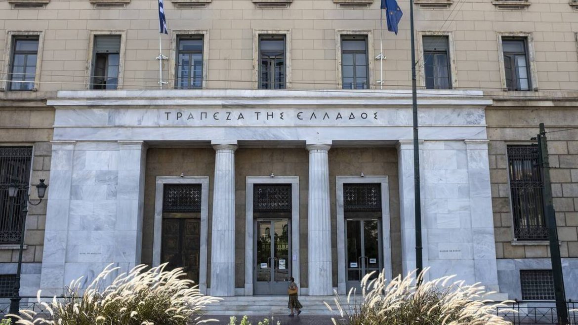 ΤτΕ - Σημαντική Μείωση του Ελλείμματος του Προϋπολογισμού.