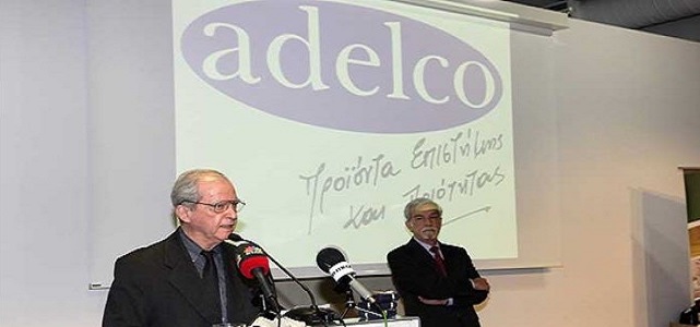Με Βαθιά Θλίψη η Οικογένεια της ADELCO AE Αποχαιρετά τον Πρόεδρο και Δ/νων Σύμβουλο Ευάγγελο Κολοκοτρώνη. Με Βαθιά Θλίψη η Οικογένεια της ADELCO AE Αποχαιρετά τον Πρόεδρο και Δ/νων Σύμβουλο Ευάγγελο Κολοκοτρώνη.
