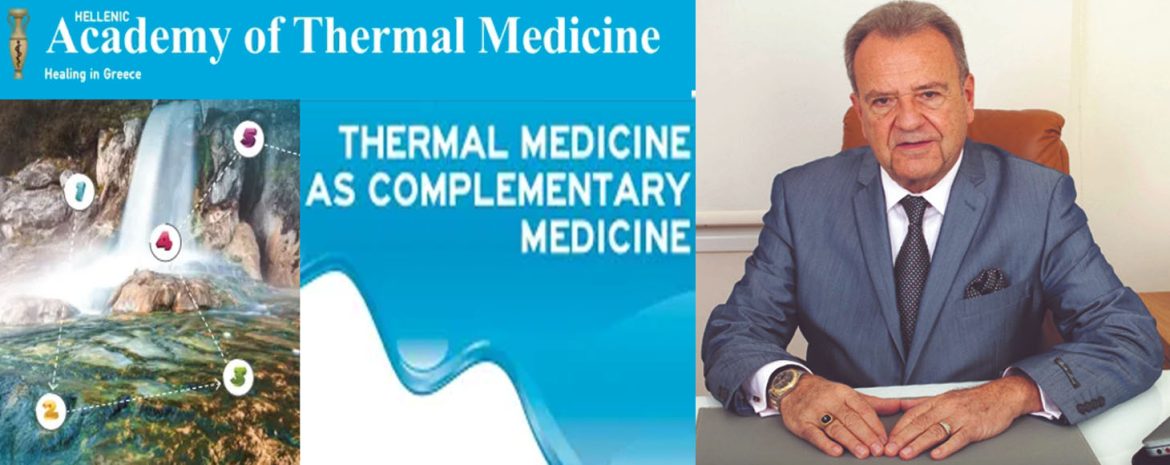 The Hippocratic Academy of Thermal Medicine aims to establish Thermal Medicine as a complementary therapeutic method with scientific documentation
