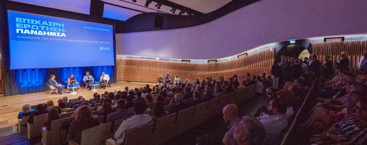 Αθόρυβος εργάτης χαρακτηρίστηκε ο πρώην Υπουργός Αναπληρωτής Κοντοζαμάνης από τον δημοσιογράφο Χιώτη με την παρουσίαση του βιβλίου του στο μουσείο Γουλανδρή