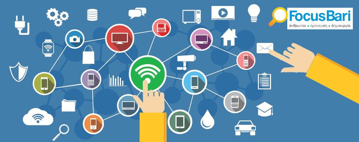 Σύμφωνα με Έρευνα της Focus on Tech Life η χρήση internet στη χώρα μας είναι πλέον καθολική και αυξάνεται ο βαθμός αξιοποίησης των δυνατοτήτων του διαδικτύου