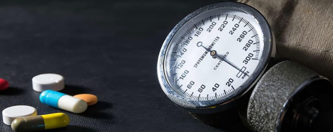 Αρτηριακή πίεση: Νέα για τη μέγιστη φυσιολογική τιμή της