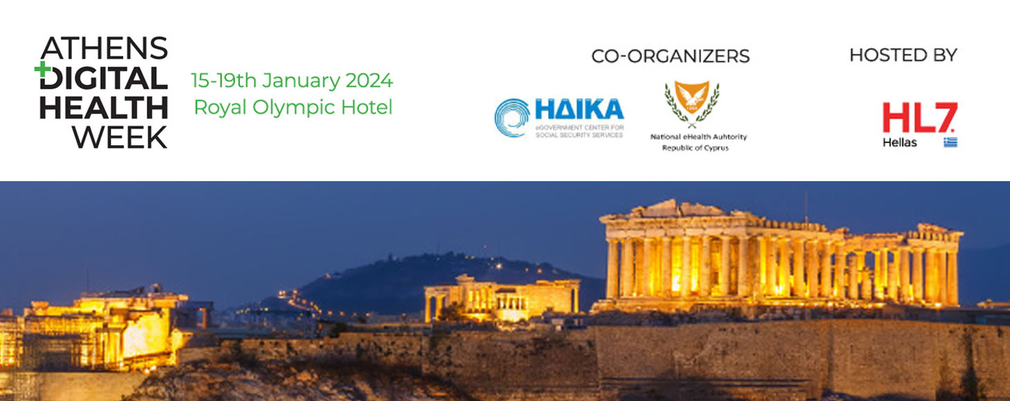 Athens Digital Health Week 2024 (ADHW) Ψηφιακή Καινοτομία Υγείας για