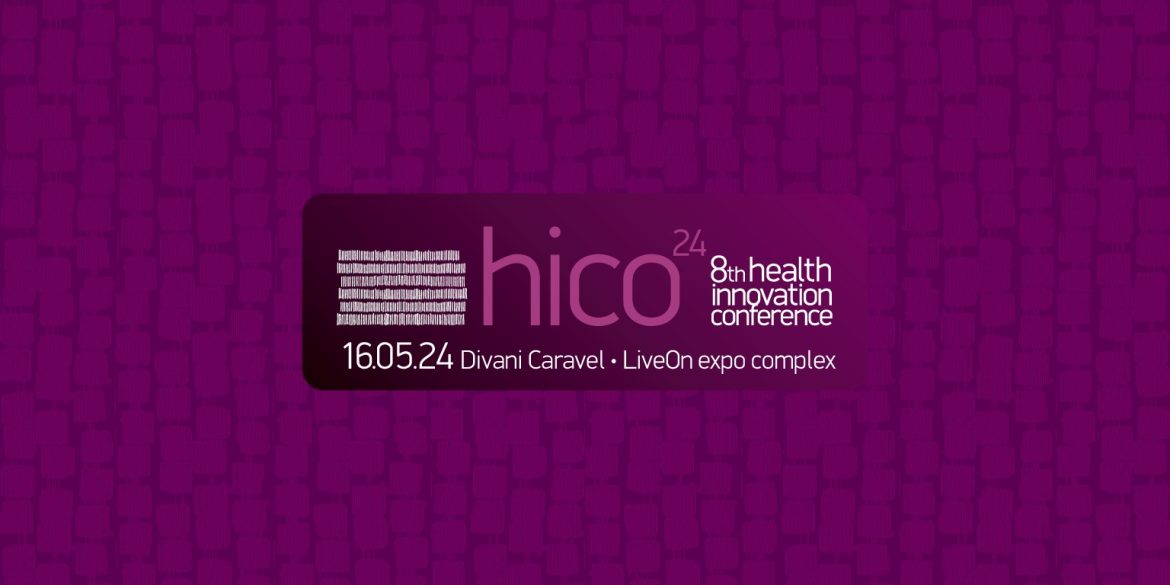 Η Τεχνητή Νοημοσύνη και η Αξιολόγηση της Καινοτομίας στην Υγεία θα είναι το κεντρικό θέμα συζήτησης του συνεδρίου