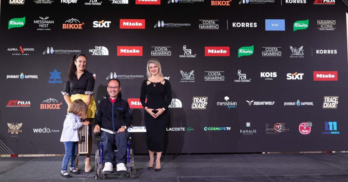 novo-nordisk-navarino Η Novo Nordisk Hellas Strategic Healthcare Sponsor στο 12ο Navarino Challenge