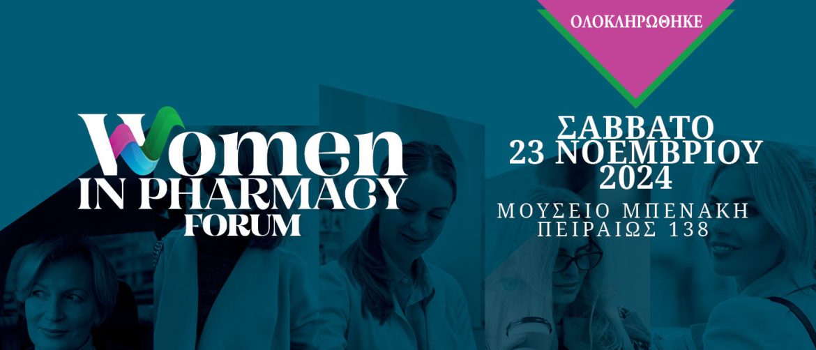 Women in Pharmacy