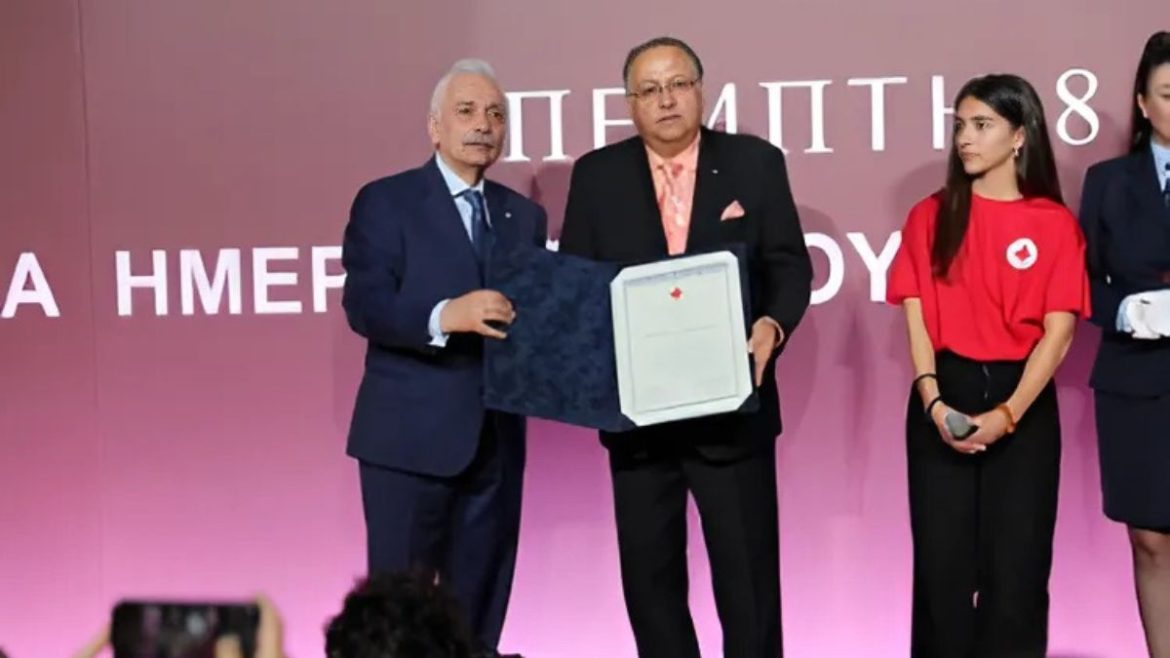 Ερυθρός Σταυρός