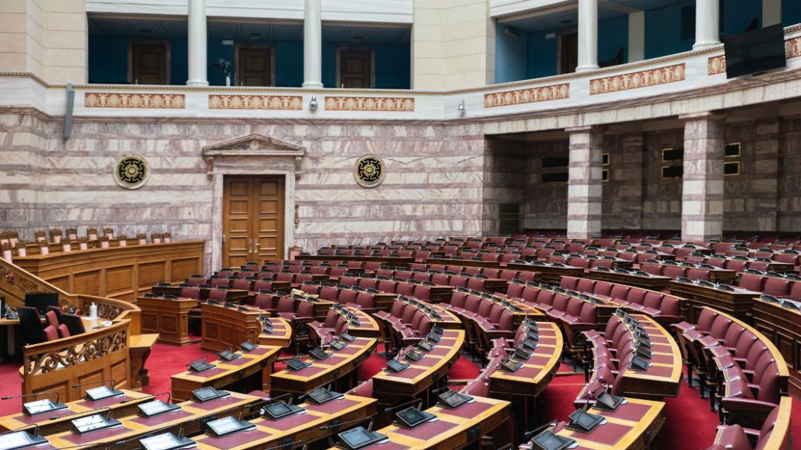 Αποζημίωση