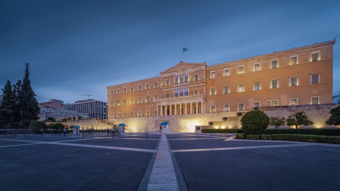 Pharma Article Covers – 2025-10-30T110644.952 Νομοσχέδιο για την Υγεία