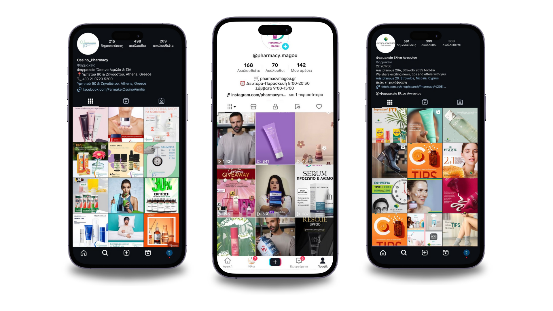 Social media showcase