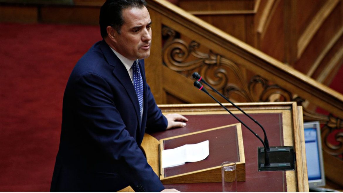 Μονάδα Ημερήσιας Νοσηλείας Νίκος Κούρκουλος