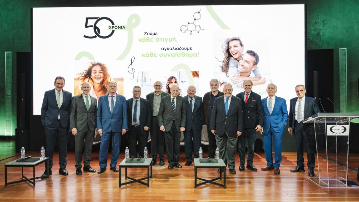 Φαρμασερβ-Λίλλυ